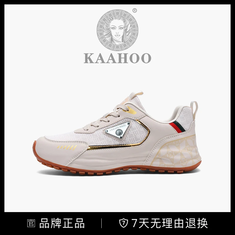 杜莎蕾奴2025新款阿帕奇增高透气休闲鞋男士跑步鞋低帮百搭男鞋子