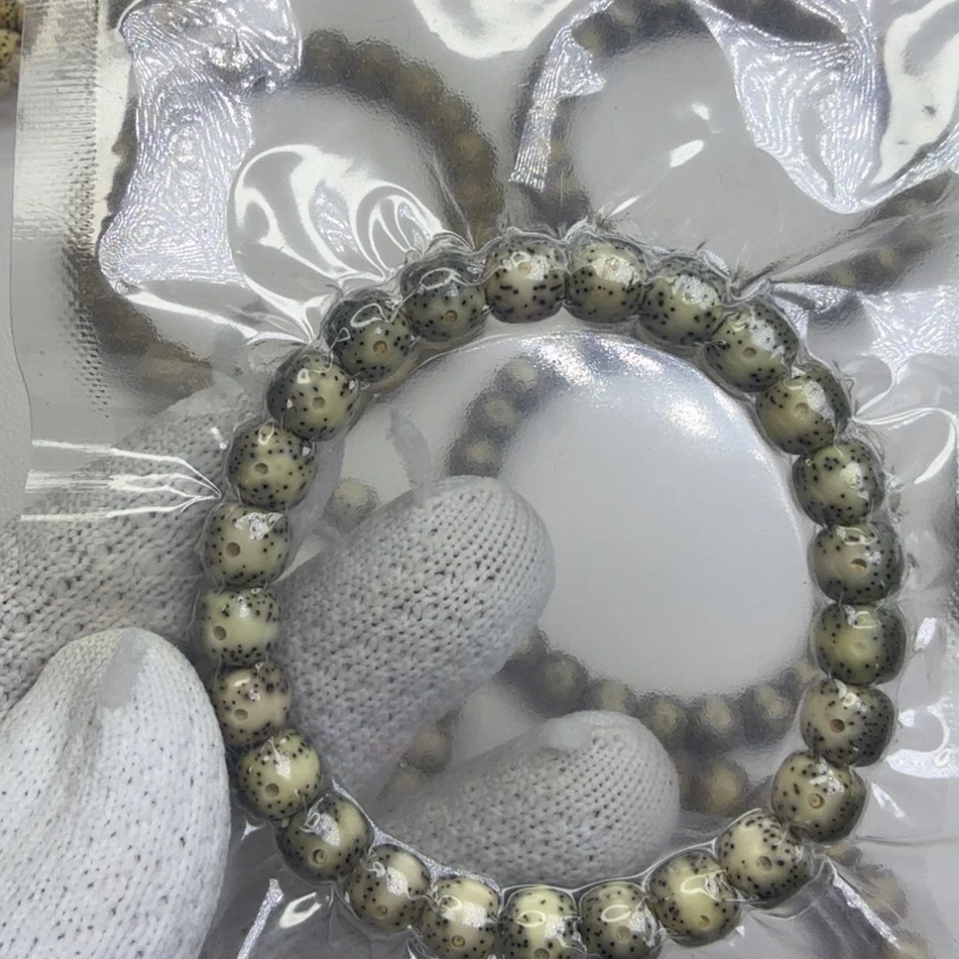 吊坠星月菩提单圈