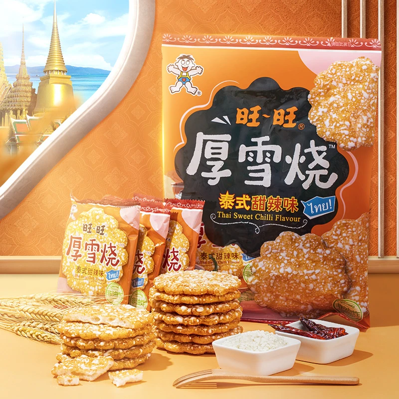 旺旺厚雪烧泰式甜辣味膨化食品休闲零食小吃解馋追剧香脆饼干