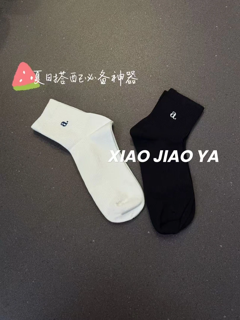 XIAOJIAOYA【短筒堆堆袜】“韩系简约百搭字母潮流堆堆袜”