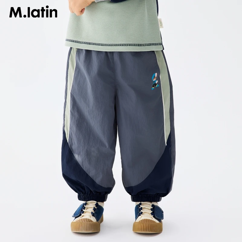 马拉丁儿童裤子25秋季新款男小童撞色拼接帅气运动降落伞裤卫裤
