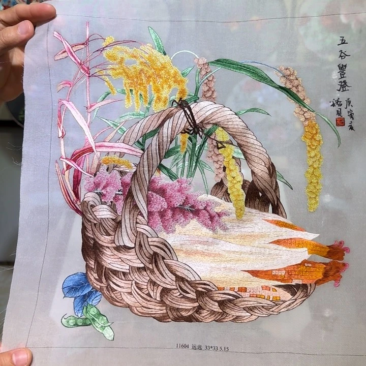 刺绣刺绣工艺精湛