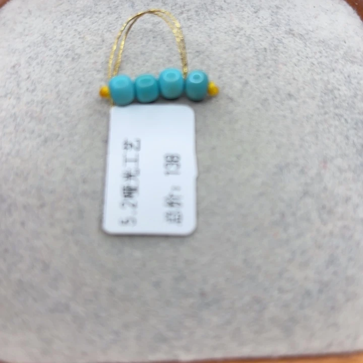绿松石未镶嵌手链