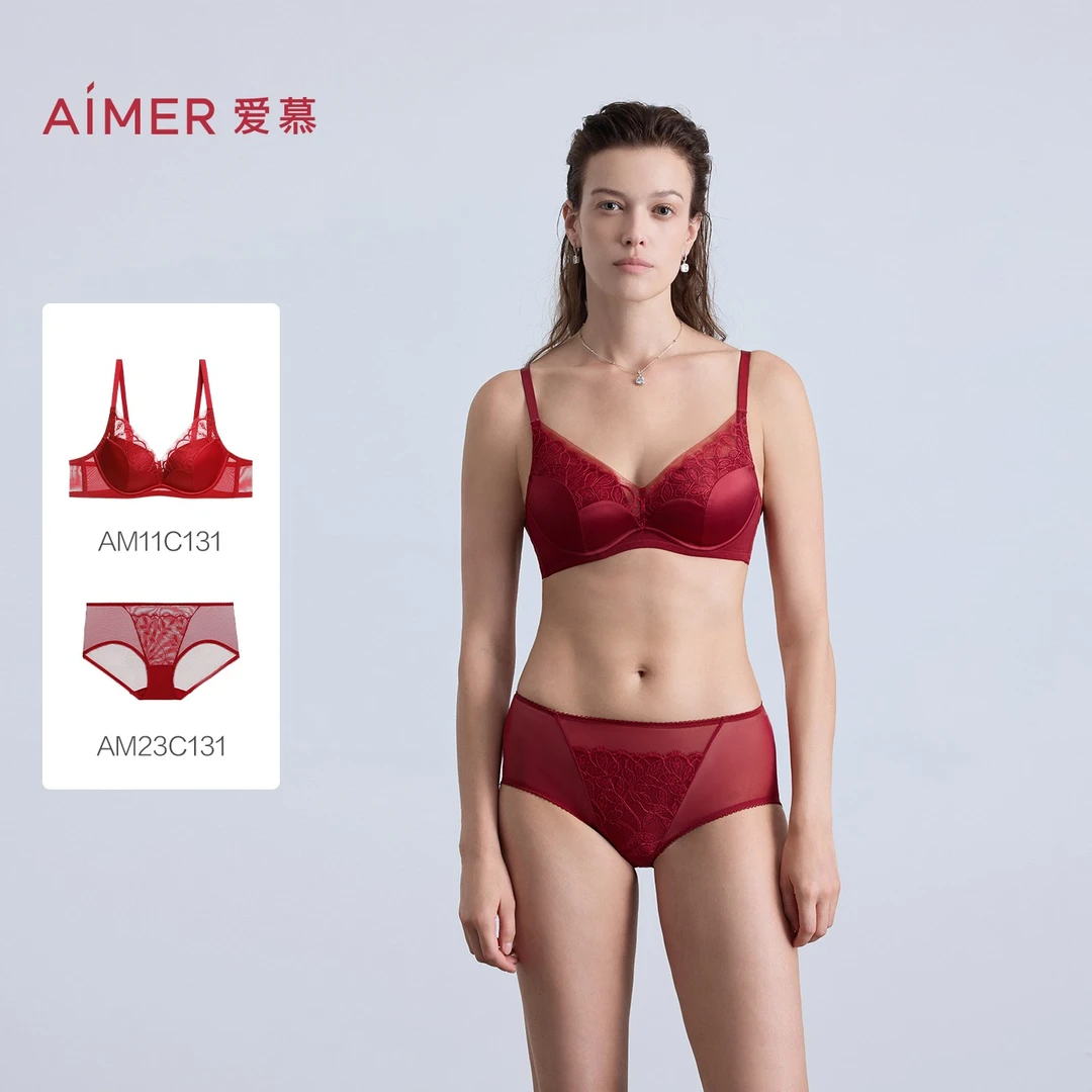 爱慕森语蕾丝薄杯聚拢文胸马年本命年红色内衣套装DY202601