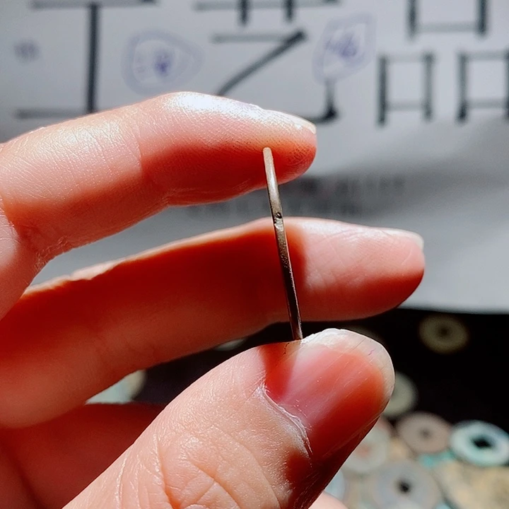 初***到小陈小陈  手机工艺品挂件  062