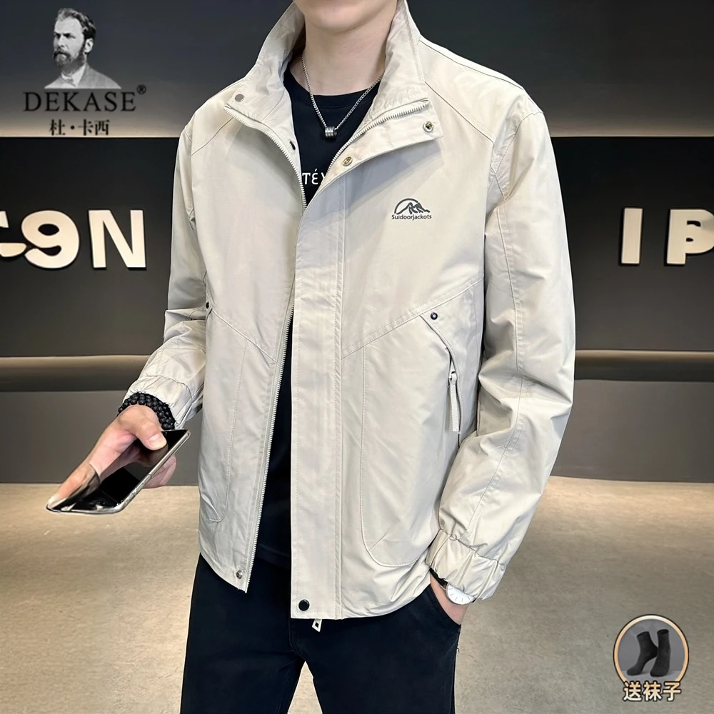 立领夹克男士薄款工装外套2025秋季新款潮牌休闲浅色冲锋衣男上衣