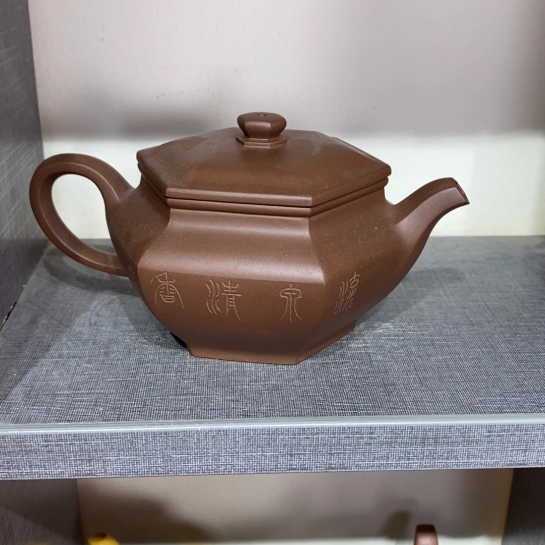 茶壶紫砂原矿手工125