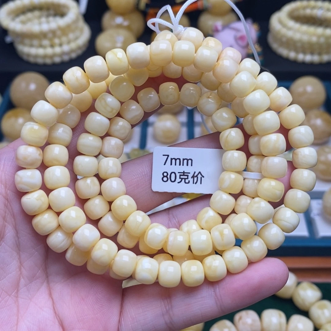 蜜蜡未镶嵌珠宝奇石