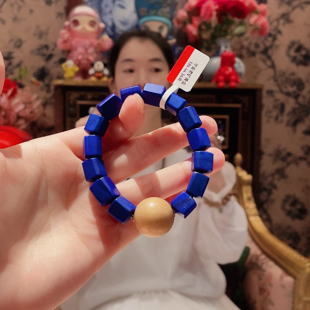 青金石手串未镶嵌