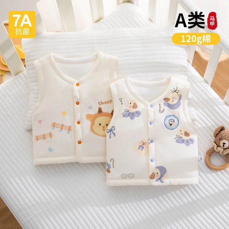 120g夹棉婴儿马甲10-20度纯棉外穿宝宝马夹儿童保暖背心秋冬加厚