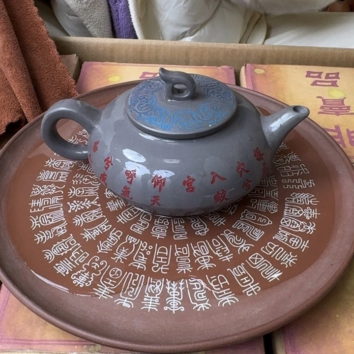 宜兴紫砂壶，现场开炸！