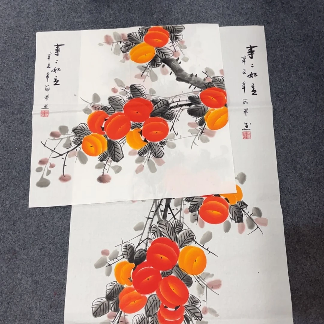 国画我们的目标是成为