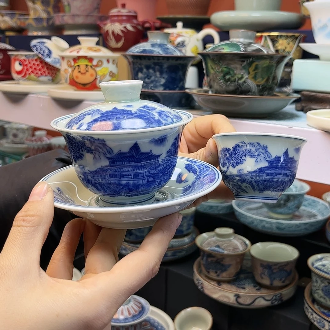 盖碗健健康康快快乐乐