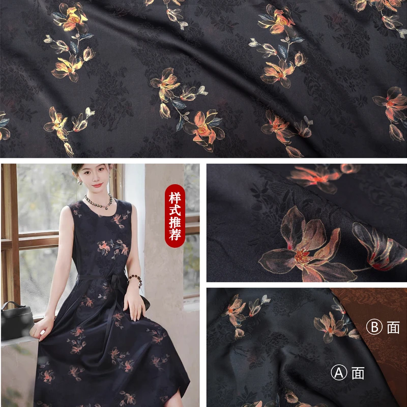 墨蓝 奢华透孔花萝香兰纱棉绸布料 凉爽植物香云纱绵绸夏服装面料