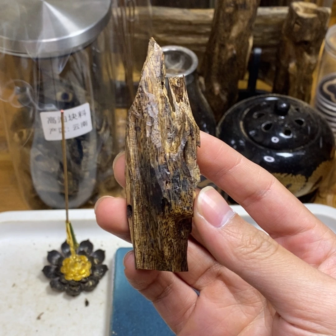 沉香高油香薰白棋15克