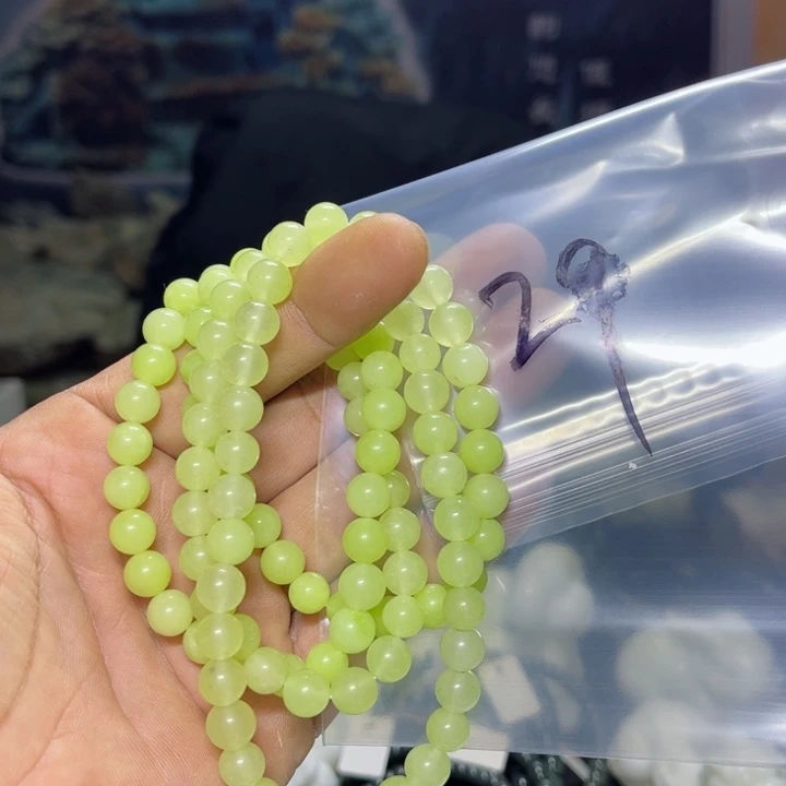 蛇纹石玉项链未镶嵌梦