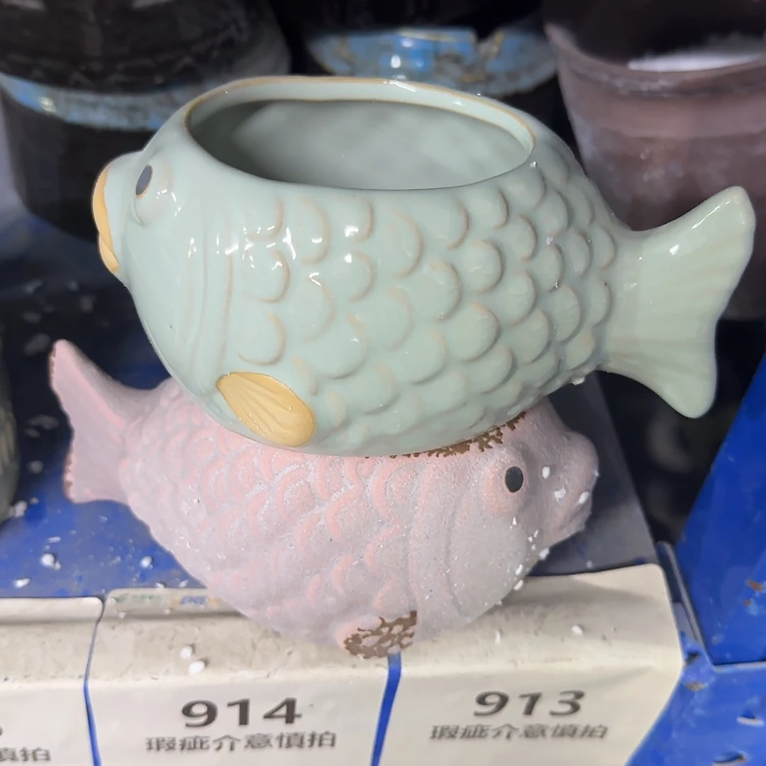 ：2个有孔处理：满15元发913