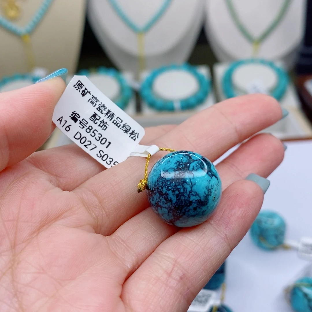 未镶嵌绿松石珠宝奇石