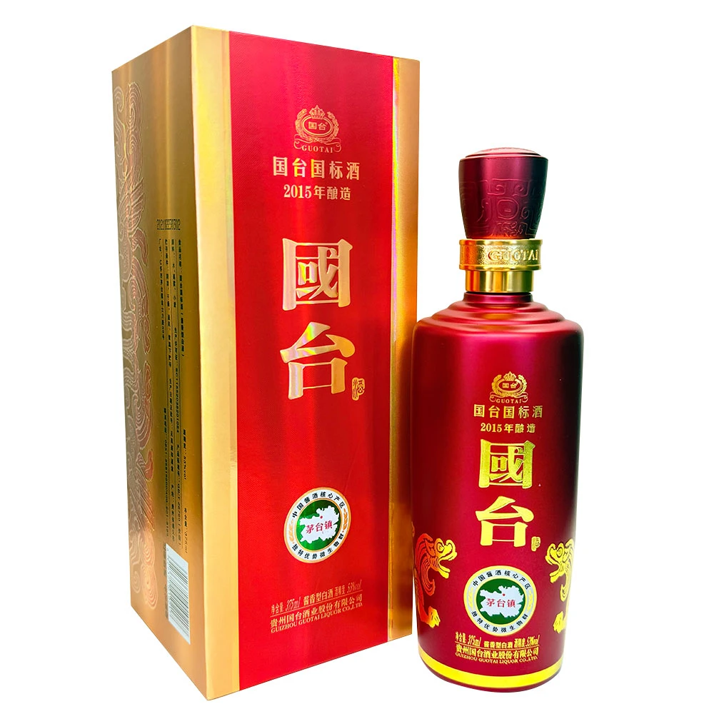 国台国标2015酿造 酱香型白酒 原开箱 1箱6瓶装53度375ml