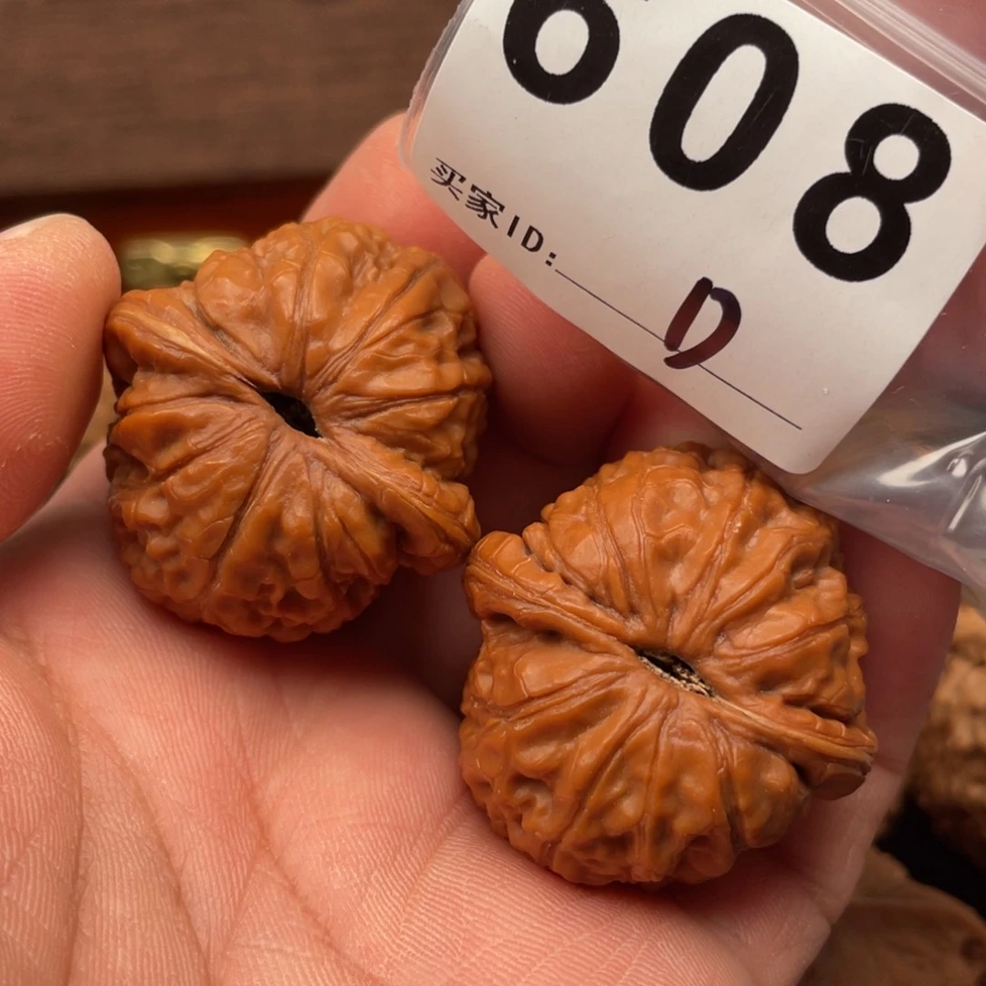 文玩核桃把件富元宝