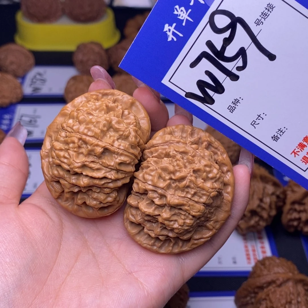W759链接 官帽50尺 000