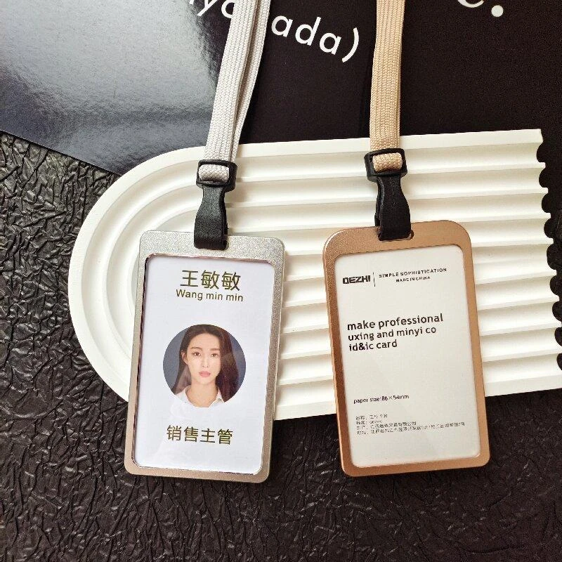 华为工作牌AITO问界汽车铝合金销售胸牌吊牌手机体验店铝合金卡套