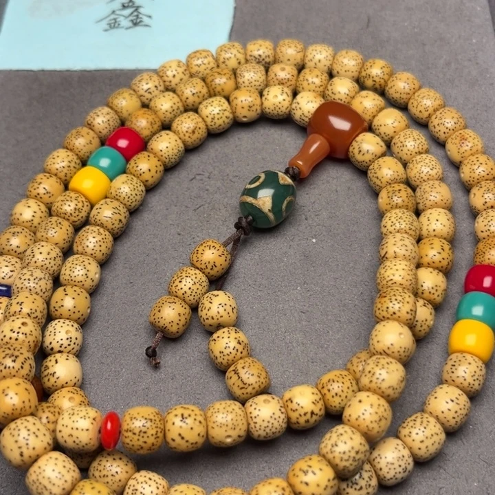 星月菩提吊坠星月