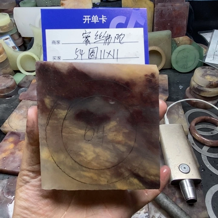 未镶嵌手镯石英质玉?****?定制手镯