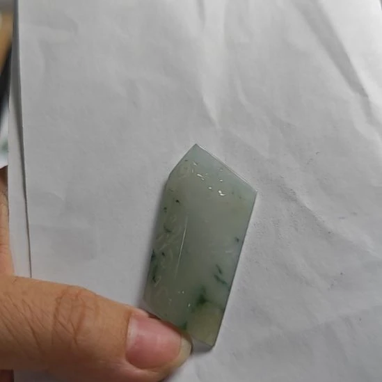 未镶嵌定制翡翠天然翡翠
