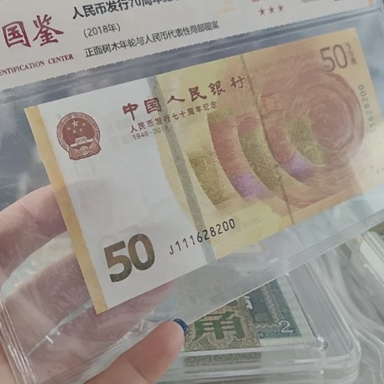 依***你塑料点5金腰带XR18551001留号链接