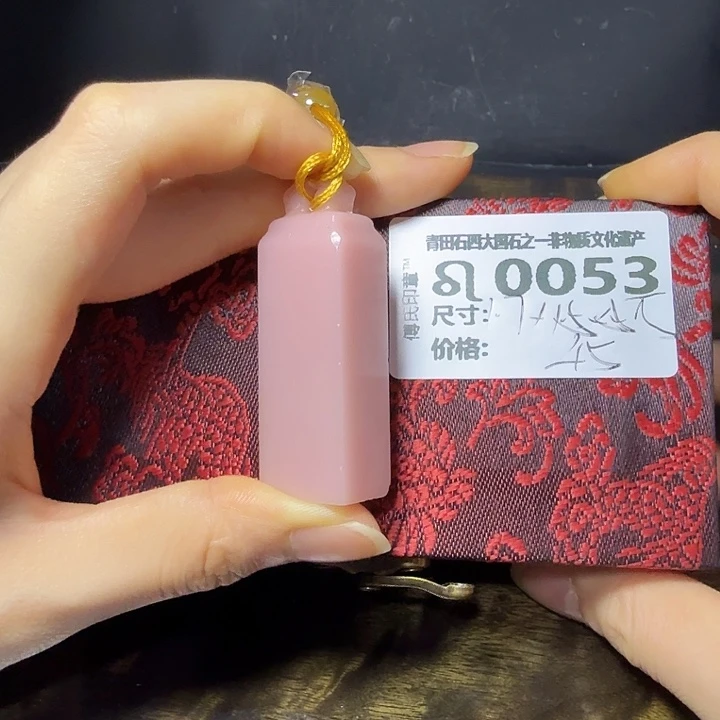 云南石6.24青田石雕厂家直销