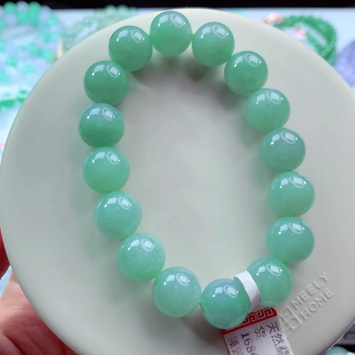 翡翠未镶嵌手链卡12.4