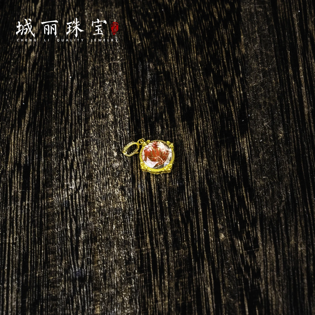 【城丽珠宝】18K凤九亿发全局吊坠/个(多样性发货)KJ-863-1