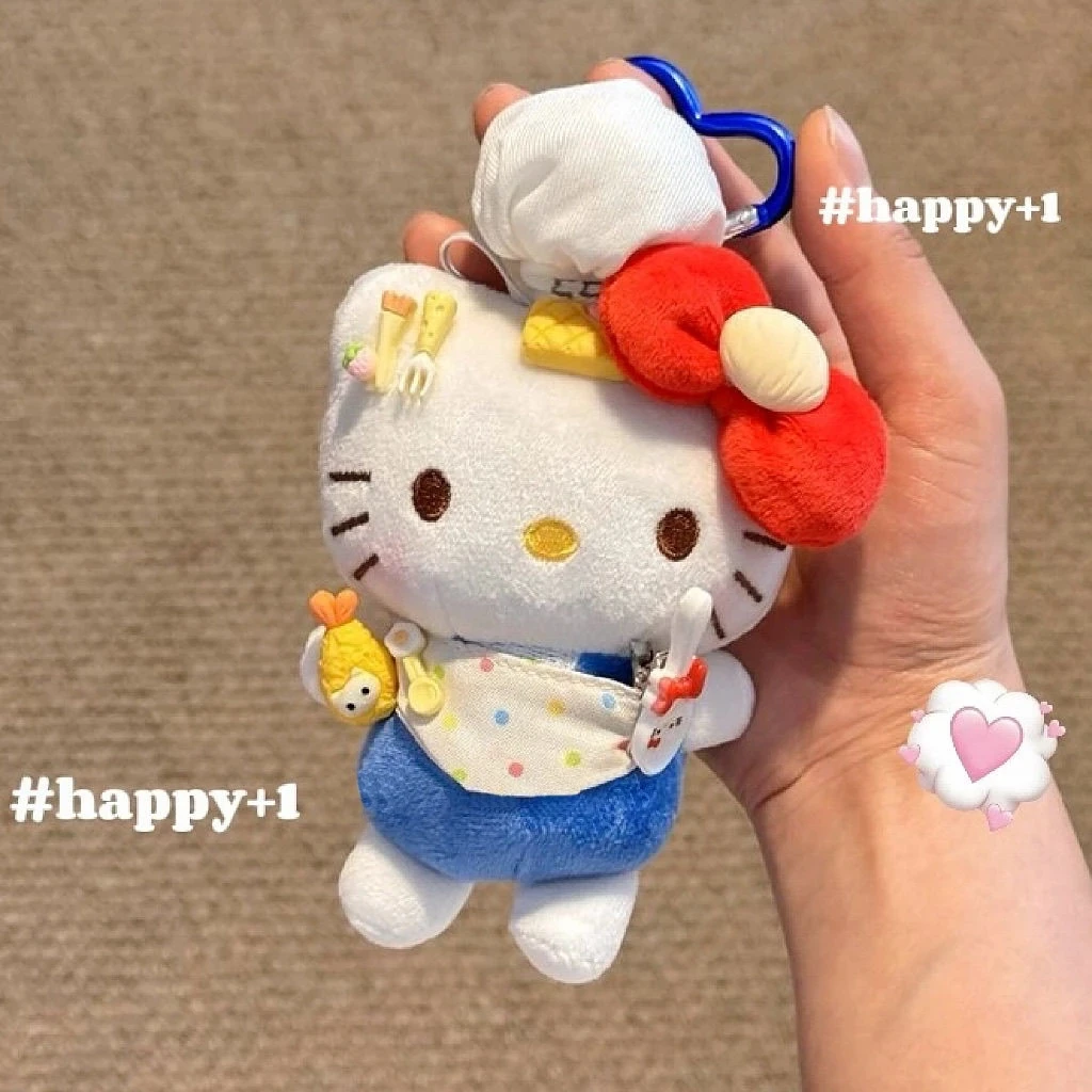 毛绒公仔可爱背包玩偶挂饰礼物钥匙扣厨师帽kt包挂件包包