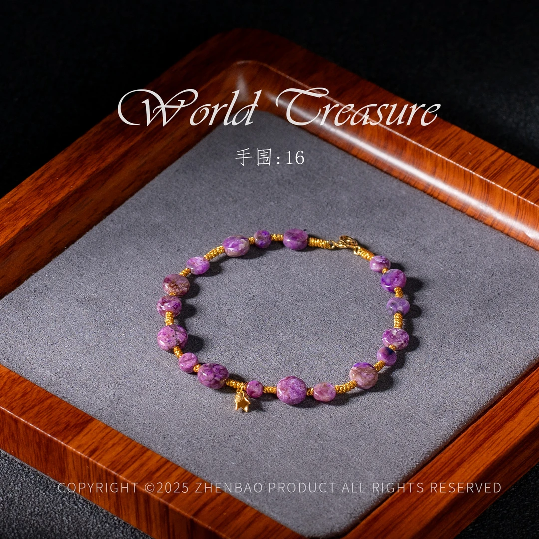 桃红南非舒俱来圆饼手链/多样性发/P12454/6