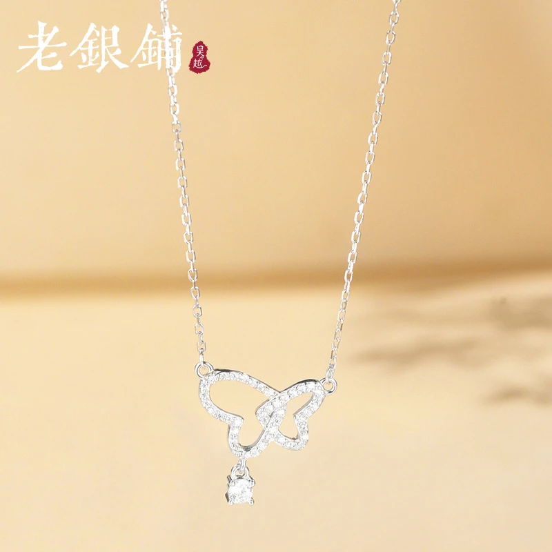吴越老银铺 坠链均足银合成锆石 999足银春蔓舞银项链简约蝴蝶ins