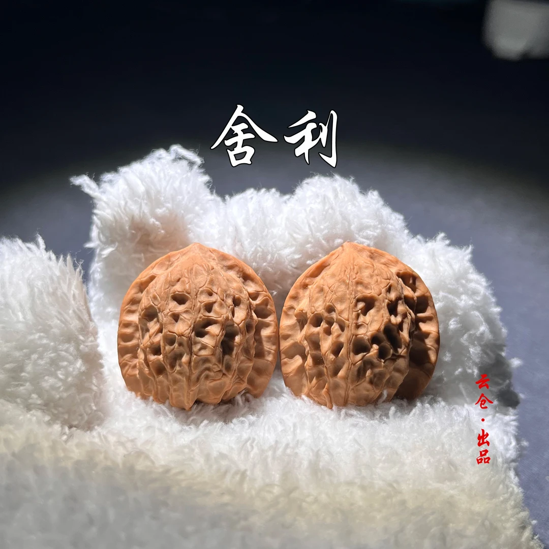 【微修原树小舍利】文玩核桃手把件 涞水好物