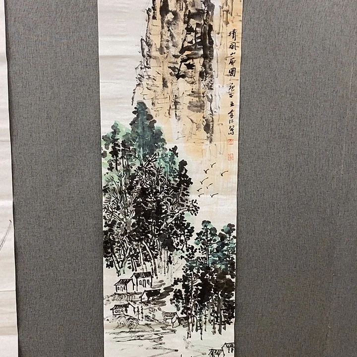 国画手写手绘作品156