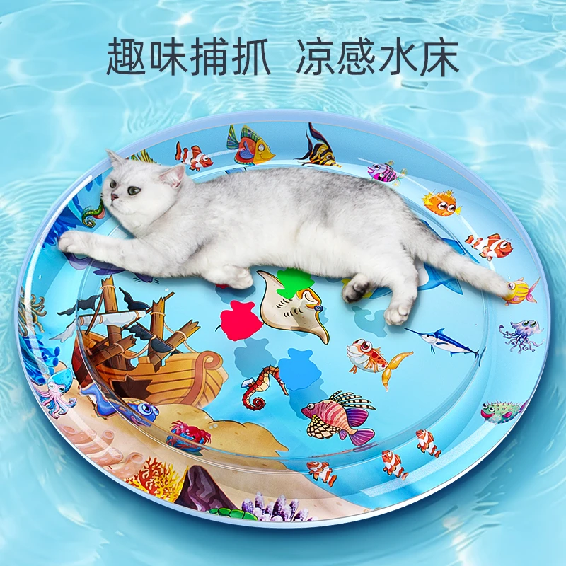 宠物水床夏季降温凉垫冰窝猫咪拍拍水垫大号狗狗夏天充气注水冰垫