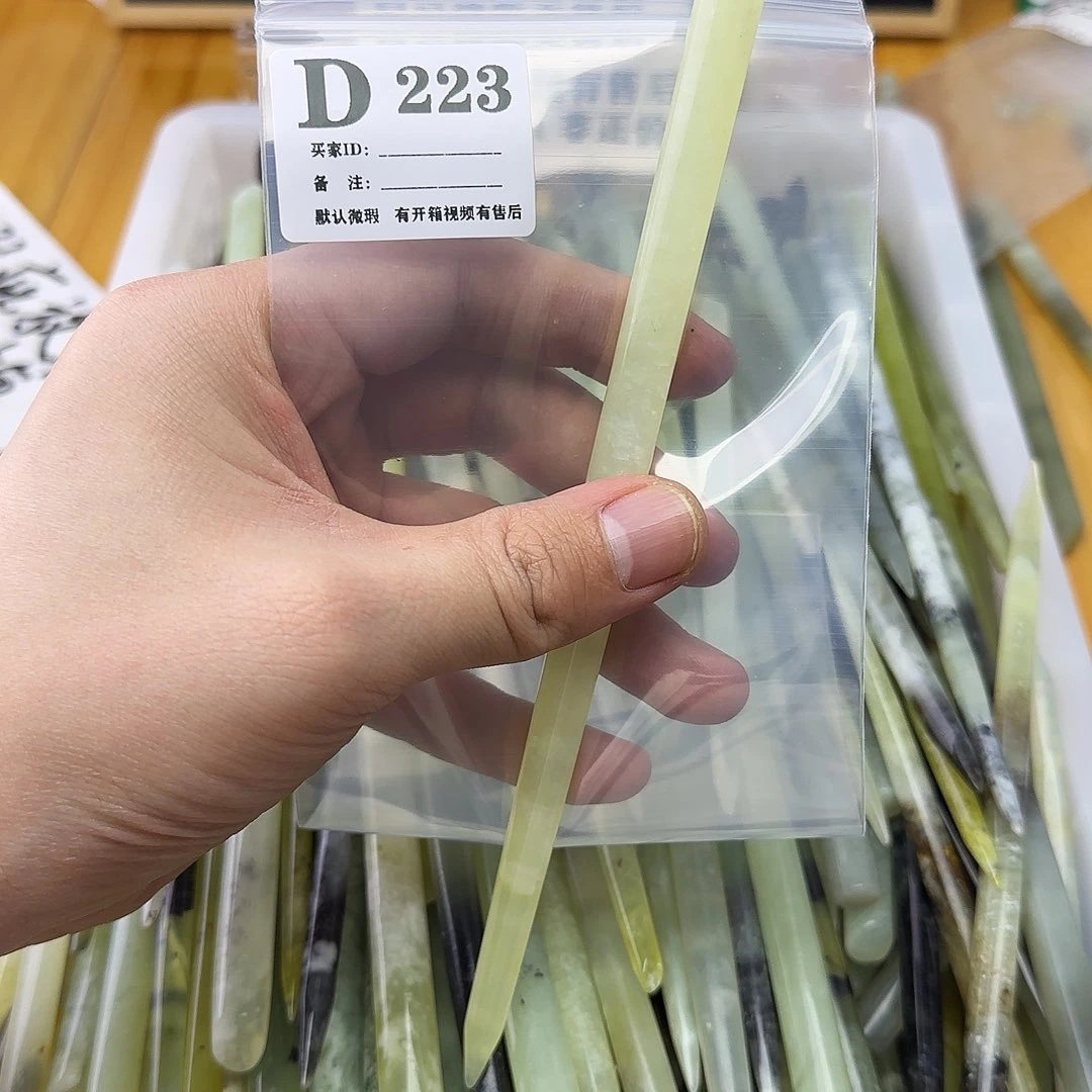 蛇纹石玉发饰合金K***Y