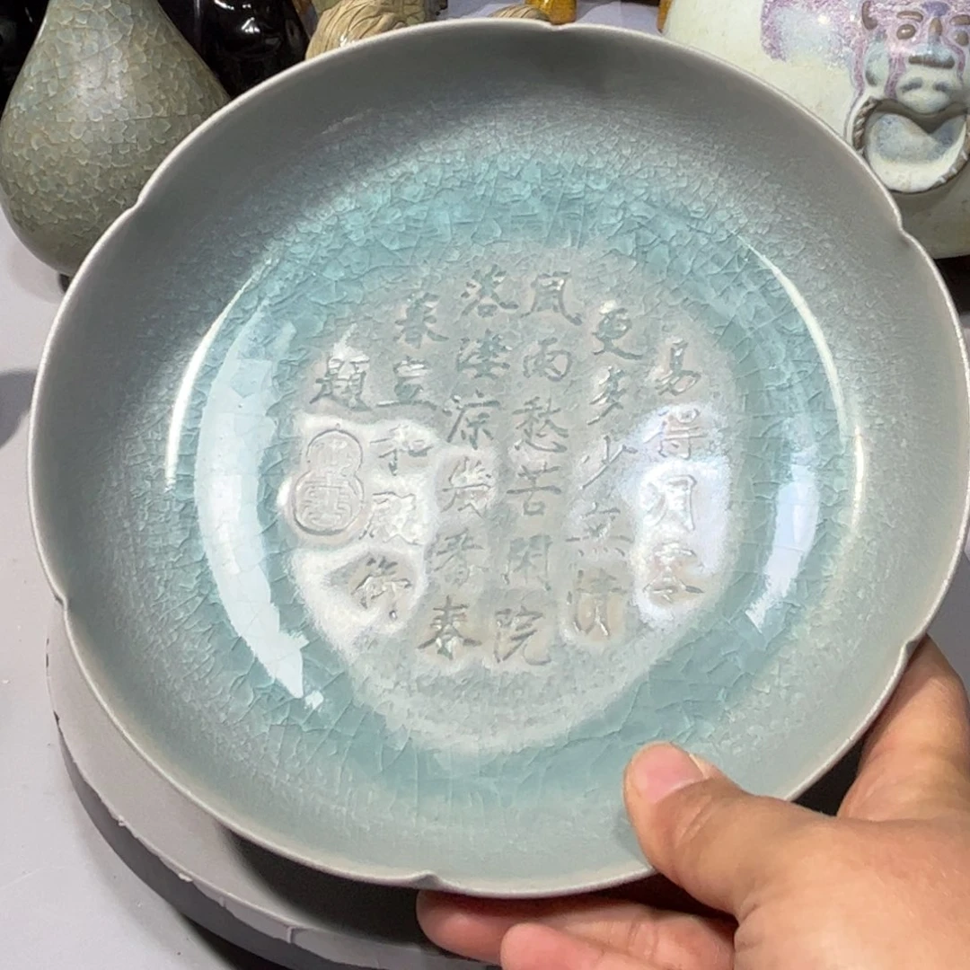 瓶汝窑洗品相完美