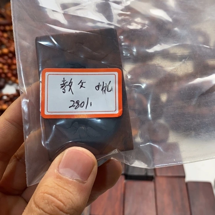 枣木啊啊啊啊啊啊啊啊啊啊巴巴吧啊