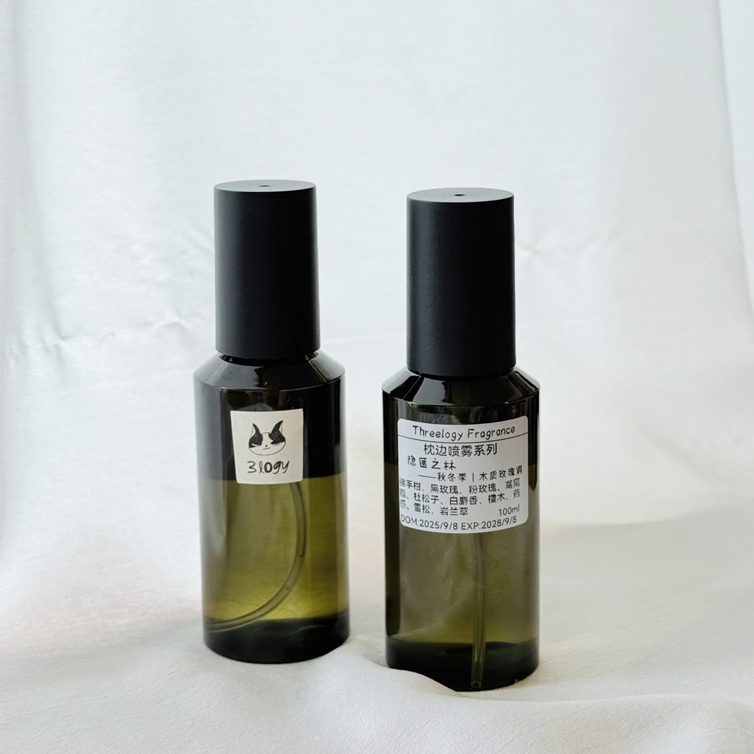 手作木质玫瑰花香针织留香持久除异味卧室衣柜酒店枕边香氛喷雾