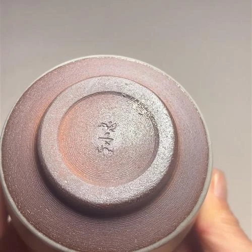 【闪购商品】茶盏-338............