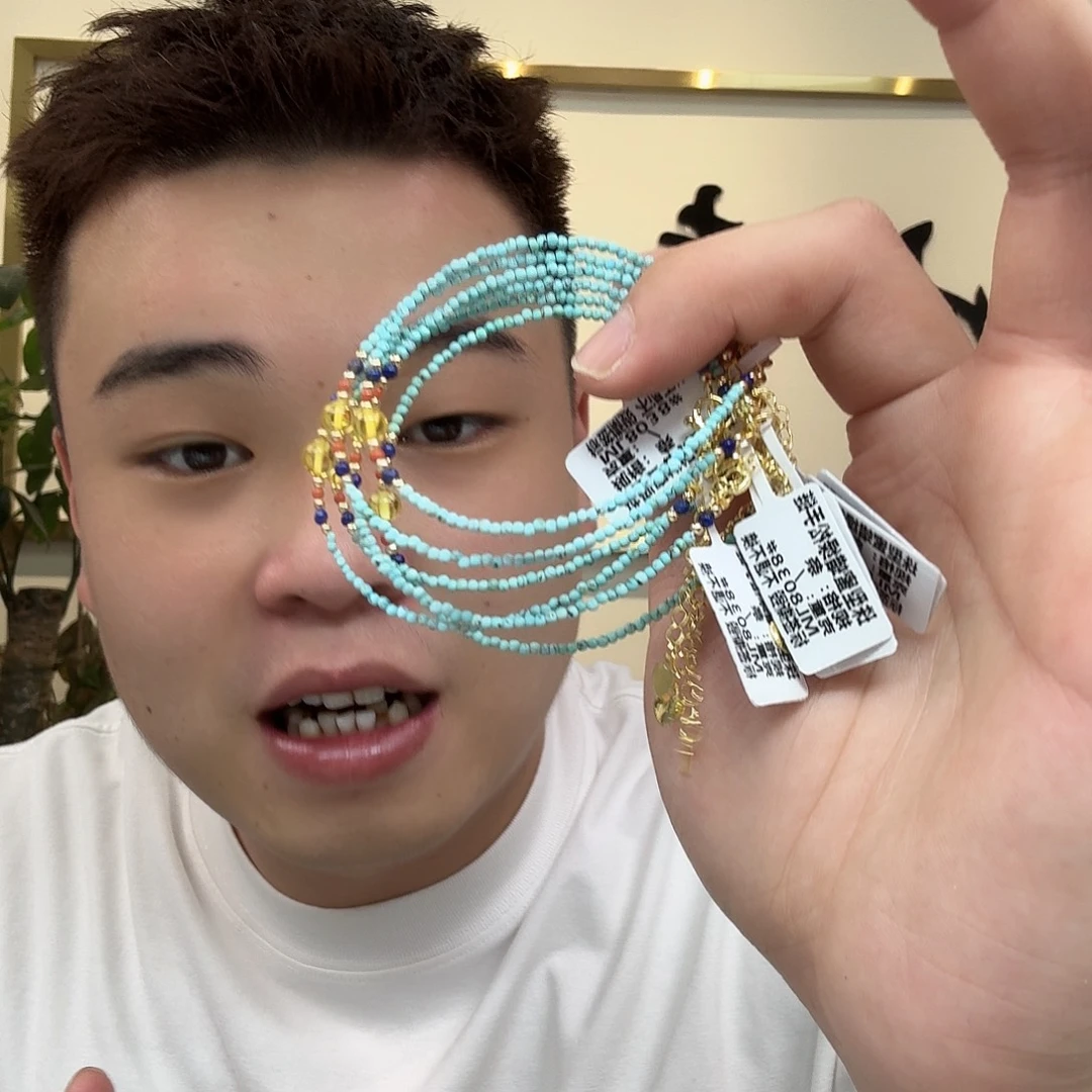 琥珀未镶嵌珠宝奇石211 多样性发货发其一
