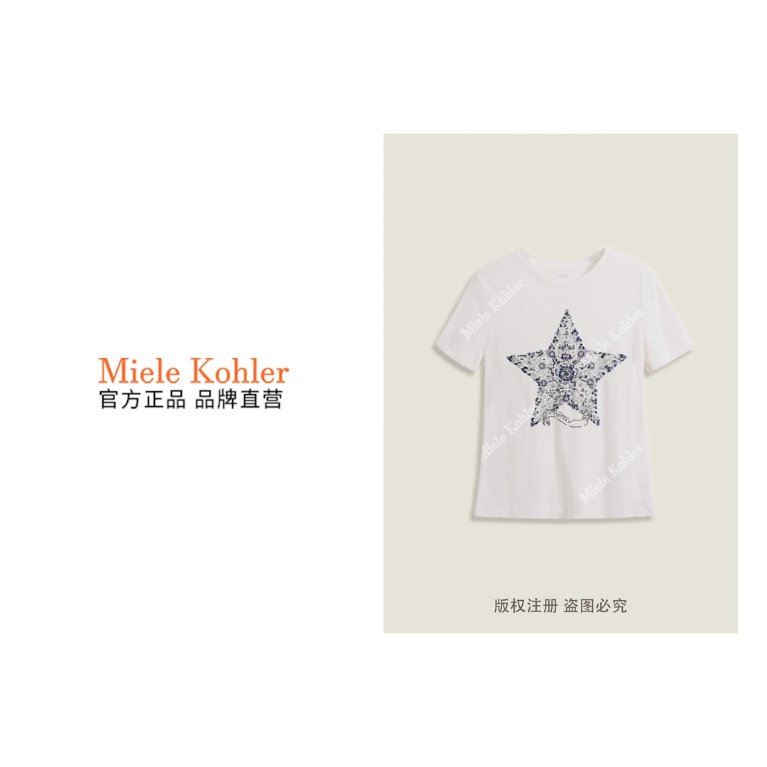 100%棉夏季新款五角星设计感女T恤MKKQ67888【I澳门小源同款】
