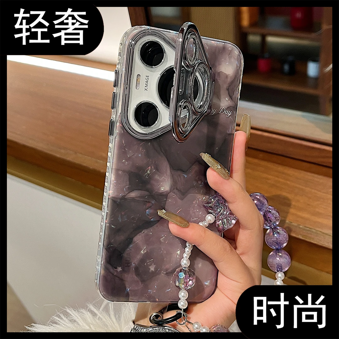 唯美晕染贝壳纹适用华为pura70pro+手机壳mate70pro高级感mate60