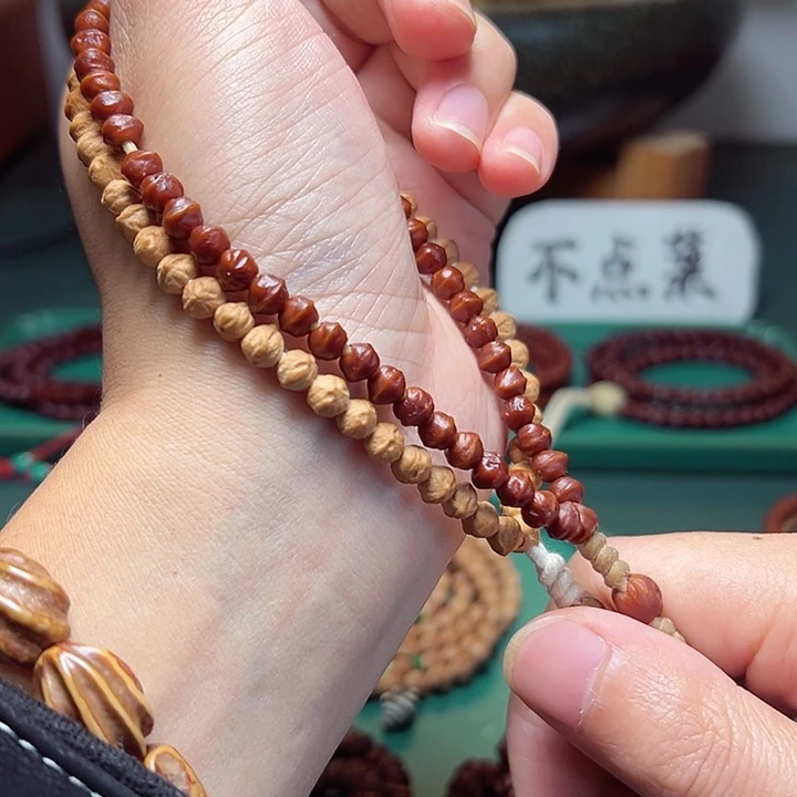 柏香籽/百香籽吊坠65.5