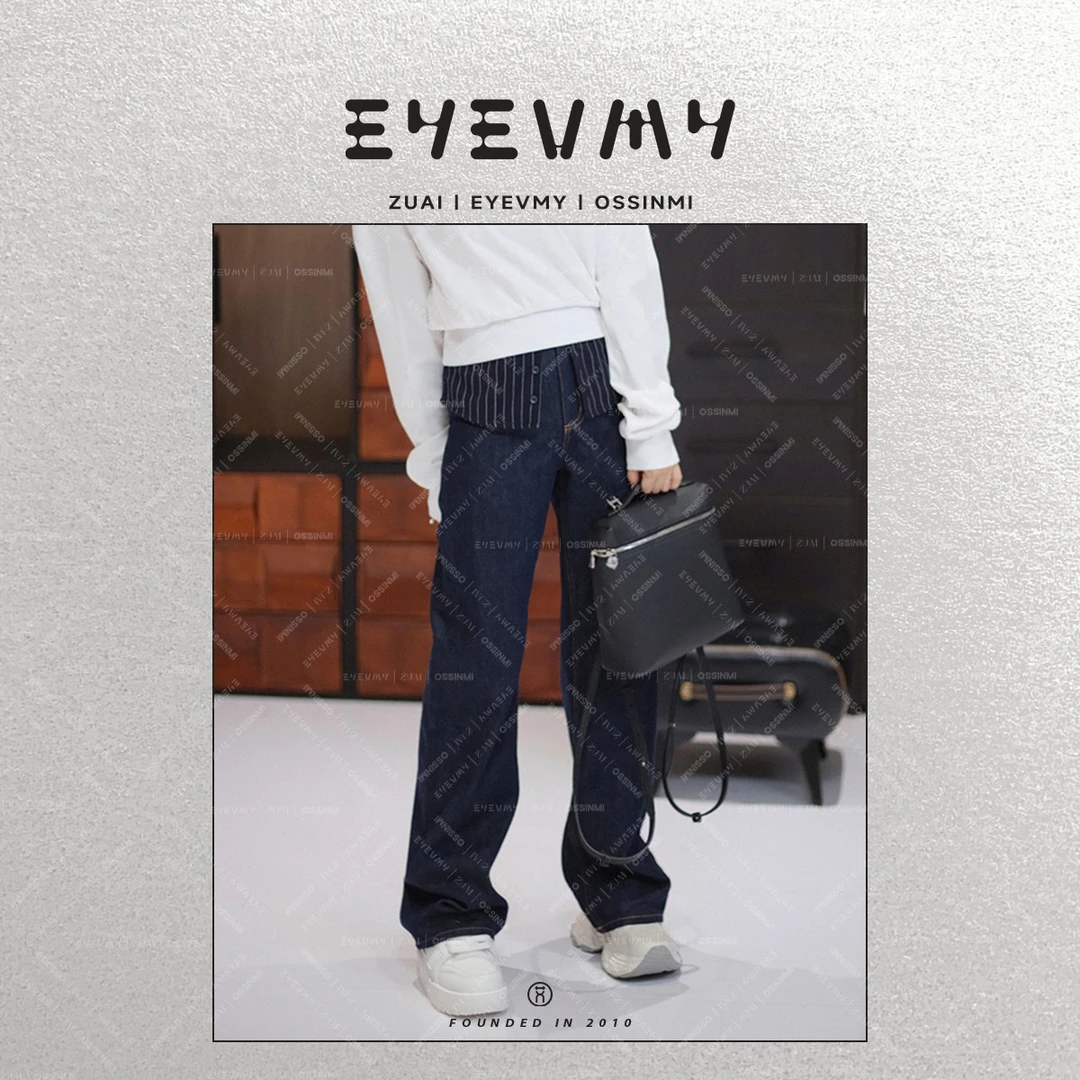 【叠穿艺术】假两件衬衫拼接松弛通勤低腰牛仔裤WT44TLH019