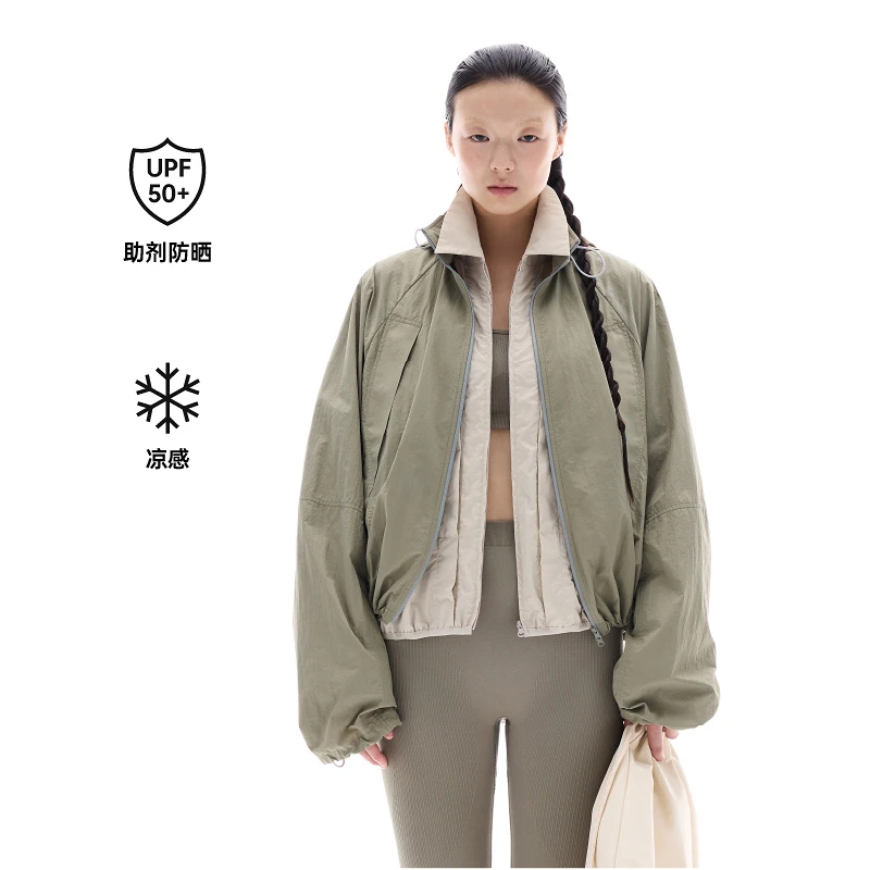 UPON PRO 户外系列春新品轻量感立领连帽飞边防晒外套